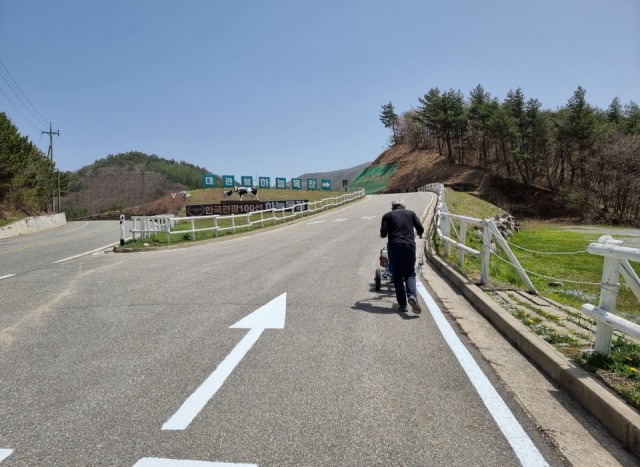 강릉페인트 ✓85